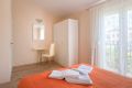 Ferienwohnung Paradiso 2