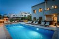 Residence Mala 1