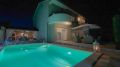 Casa Erik